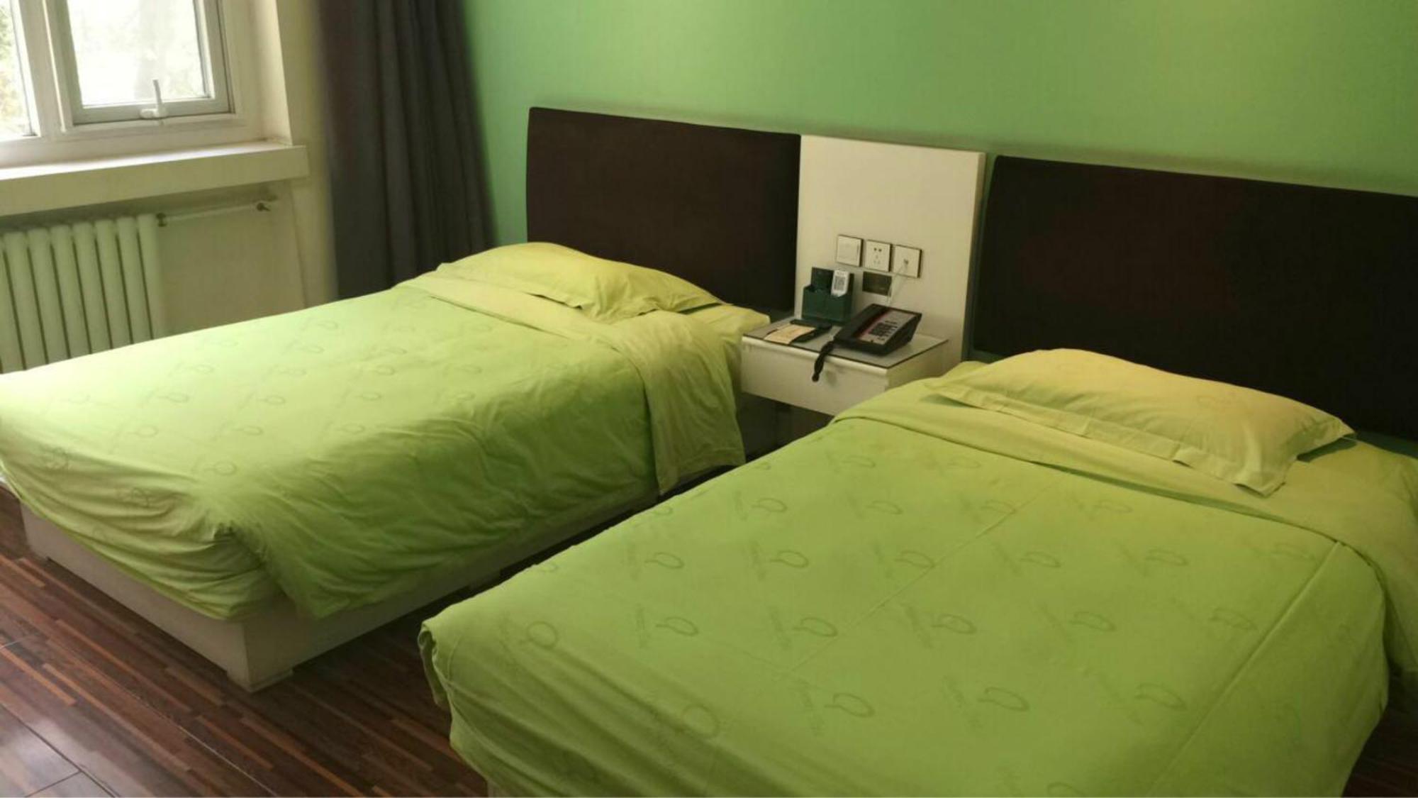 Daxing  Beijing Phoenix Tree Hotel المظهر الخارجي الصورة