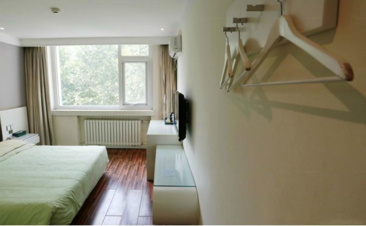 Daxing  Beijing Phoenix Tree Hotel المظهر الخارجي الصورة