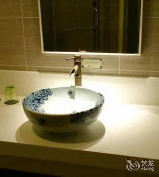 Daxing  Beijing Phoenix Tree Hotel المظهر الخارجي الصورة